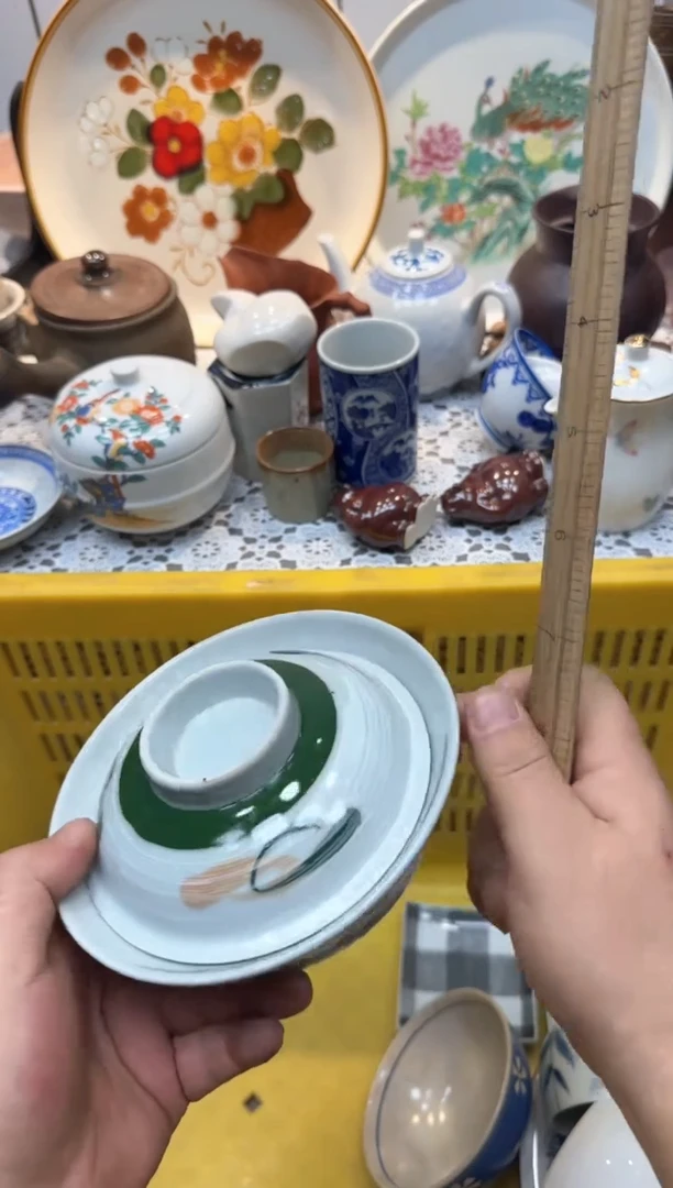 【闪购商品】172回流瓷器，默认微瑕，18包邮