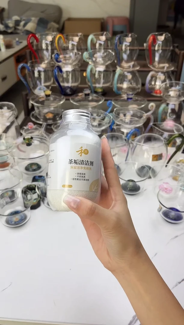 手工艺品玻璃禾器茶垢清洁剂