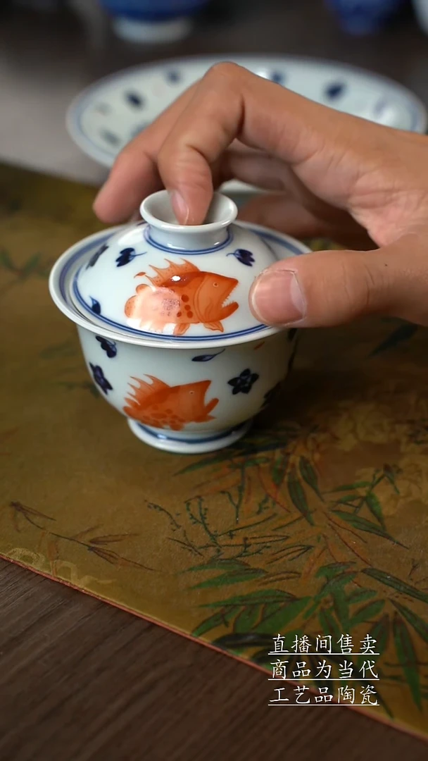 瓷片景德鎮手绘手工陶瓷
