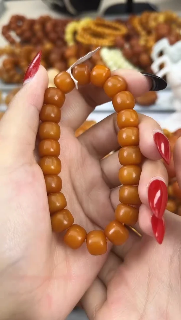 【闪购商品】琥珀颈饰未镶嵌天然琥珀蜜蜡