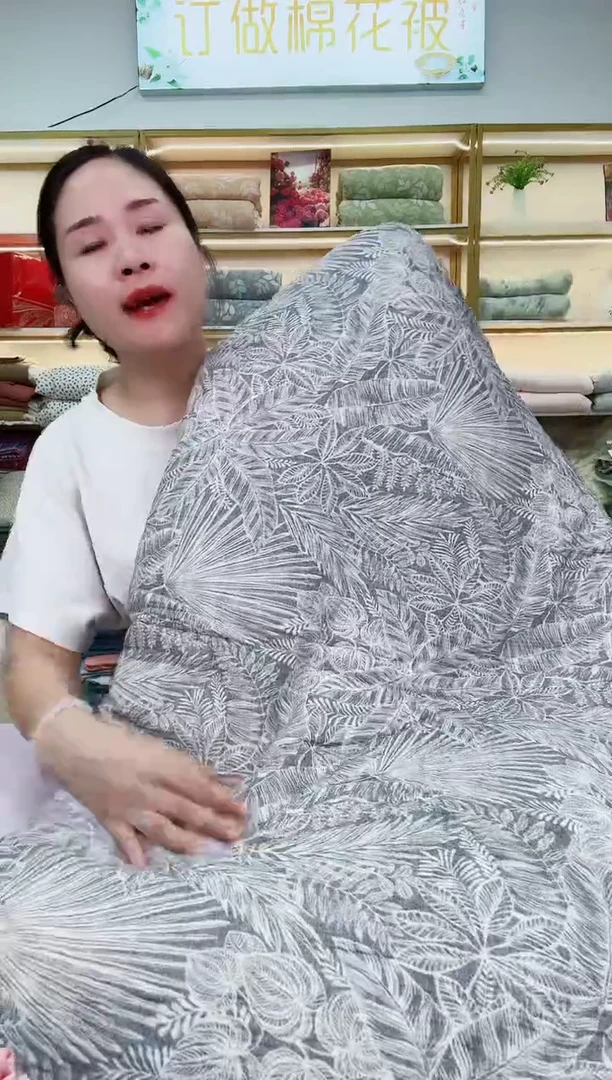 品牌美学春秋被