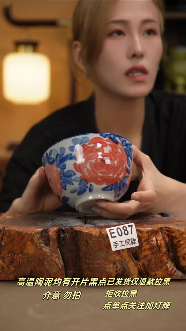 其他E087新十二器瓷器