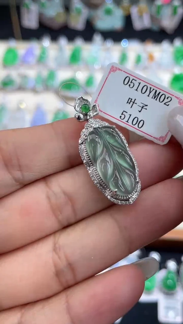 翡翠挂件18K金镶嵌0510YM02