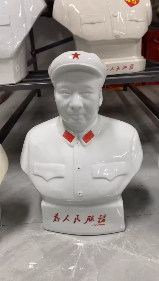 收藏家居装饰摆件真品瓷器老物件