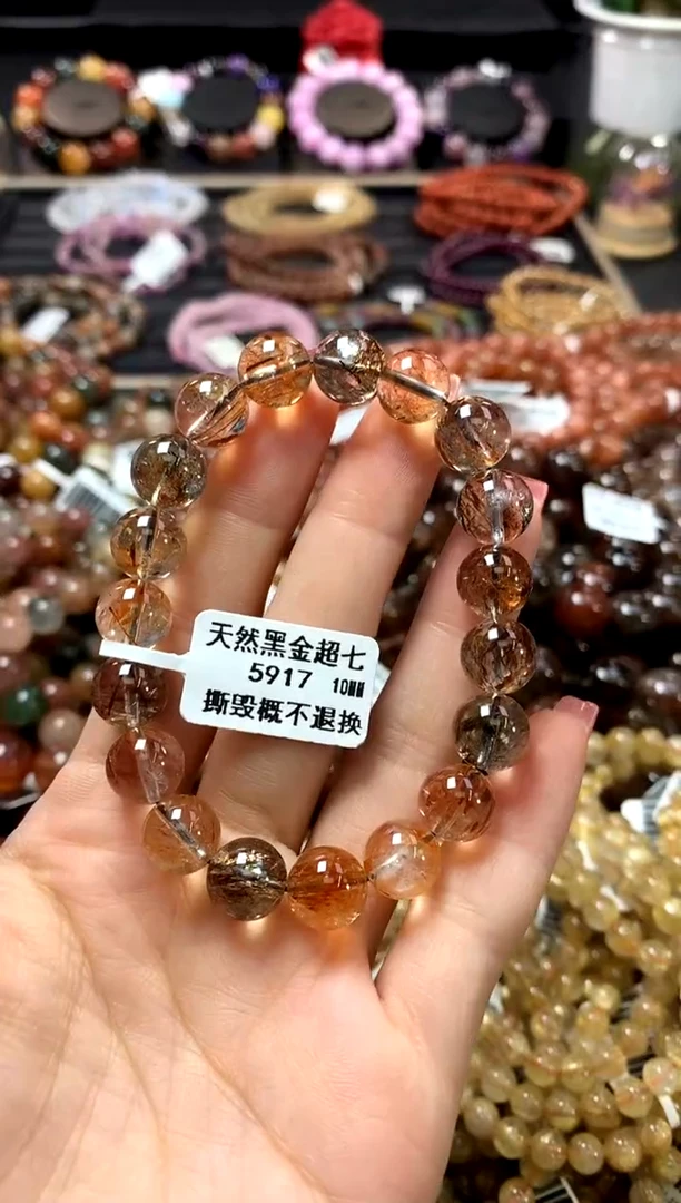 未镶嵌手链水晶10