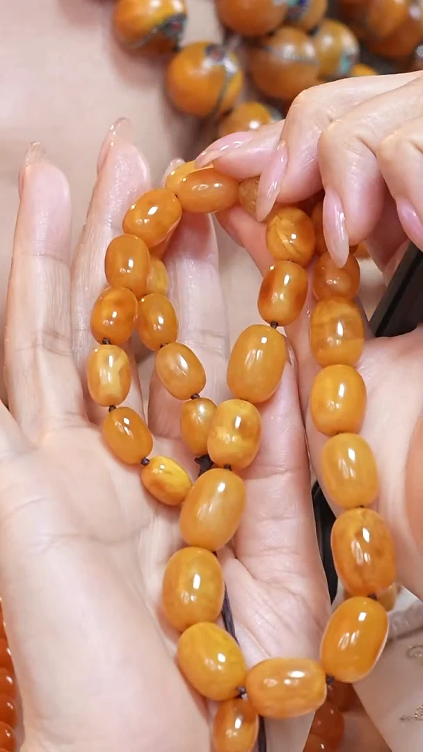 蜜蜡颈饰未镶嵌2685天然蜜蜡珠宝奇石云端妖孽全部保真