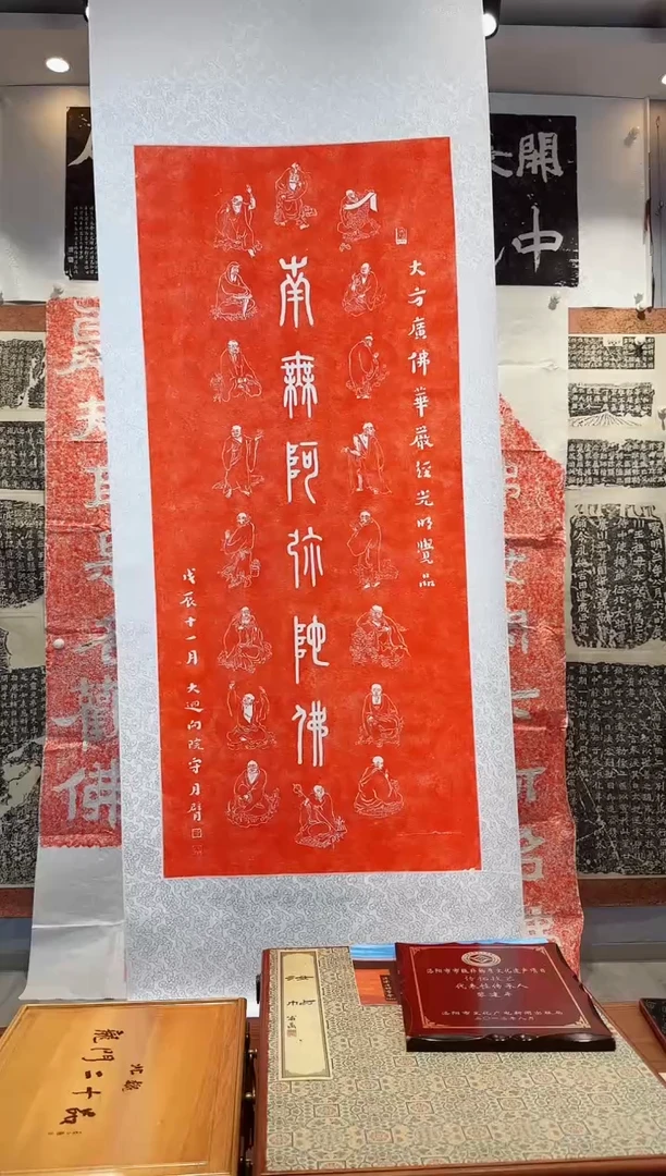 【闪购商品】昌化石印石111111111111111