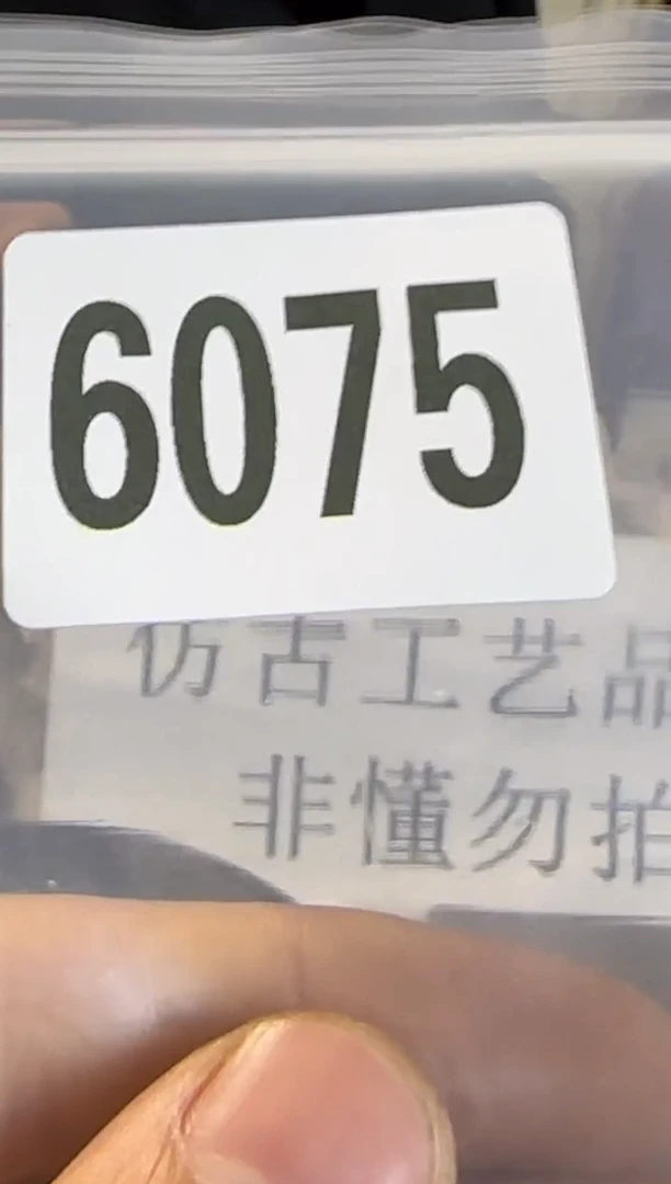 直播间秒拍秒付链接