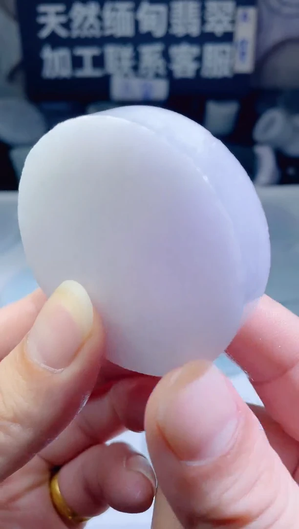 颈饰未镶嵌翡翠4943