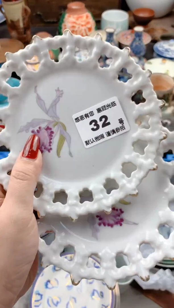 【闪购商品】瓷片32号九姑娘工艺品瓷器