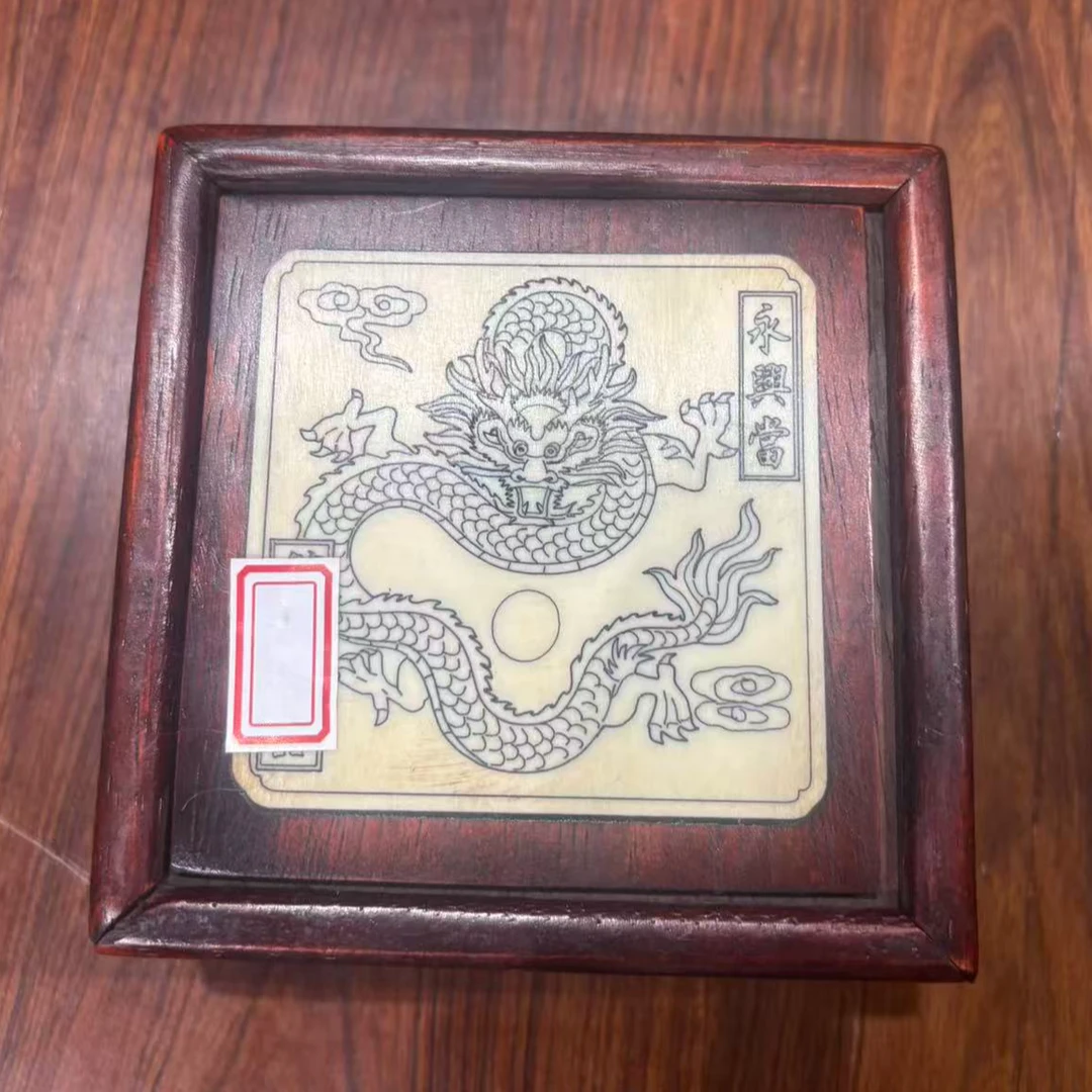 【闪购商品】奇沉木盒5