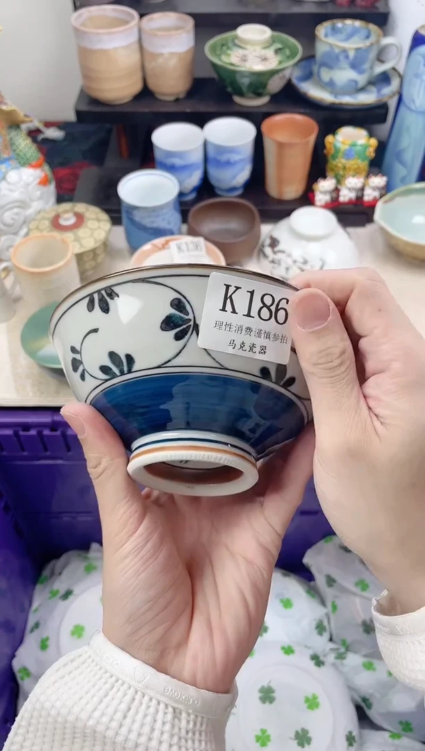瓷片找**笑                K186