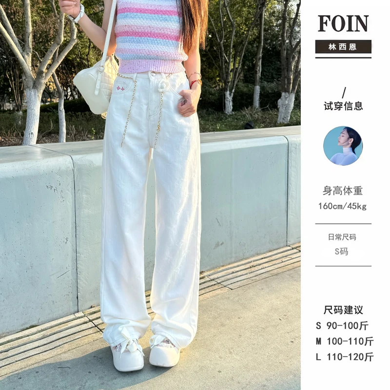 西恩定制●【老花白牛】牛仔裤预JJC5NZK0822