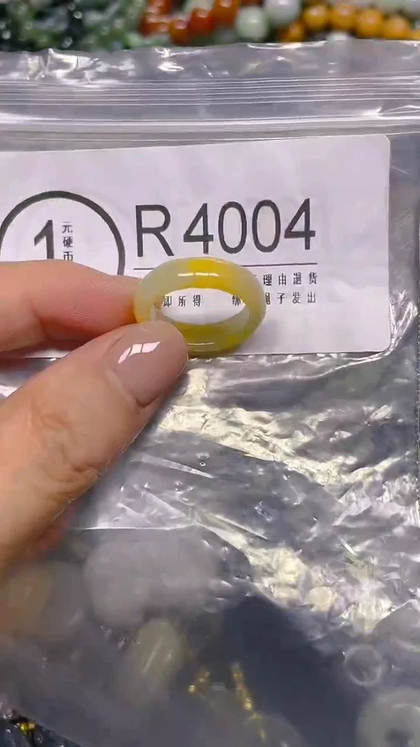 颈饰未镶嵌翡翠17.7mm/ R /翡翠A货，一件也是批发价