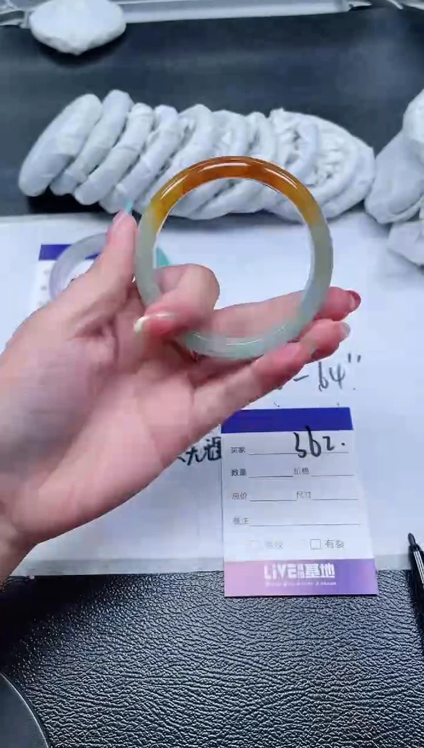 362所见即所得秒拍秒付5960
