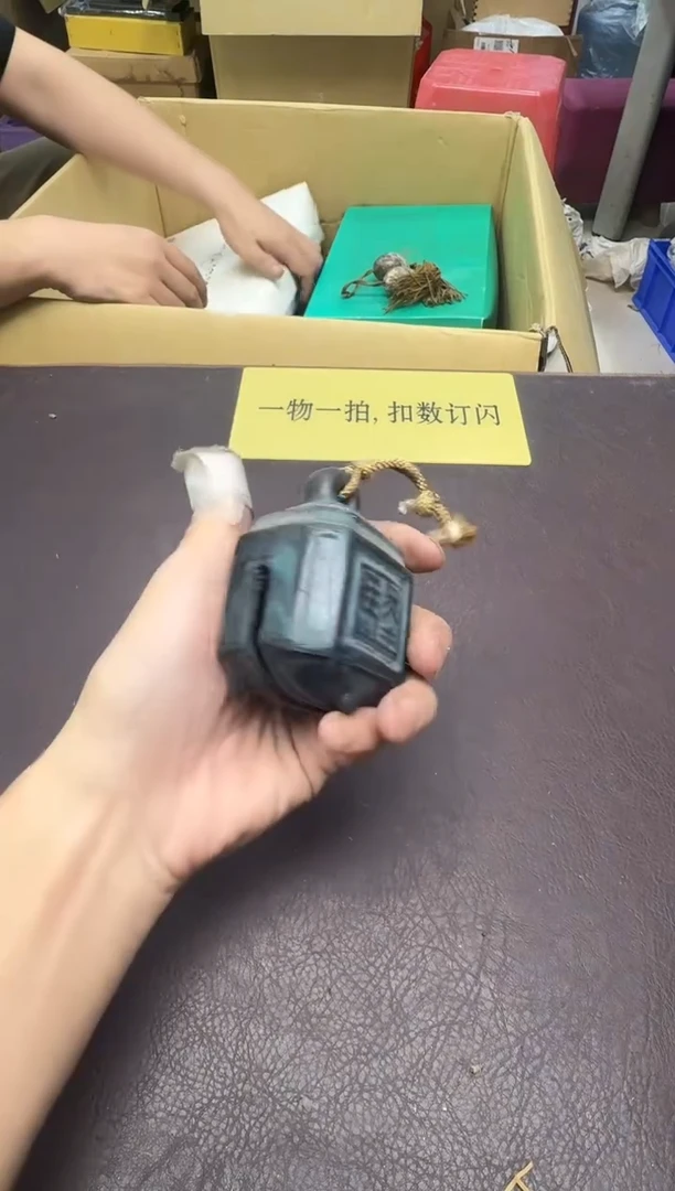 手工艺品琉璃?****?599
