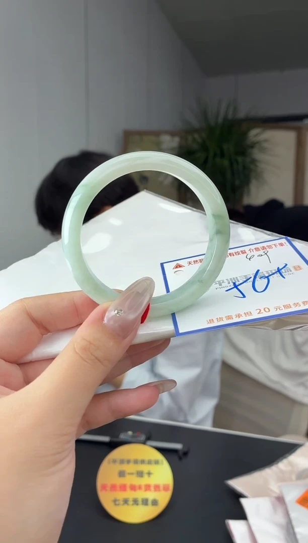 未镶嵌手镯翡翠1111111111