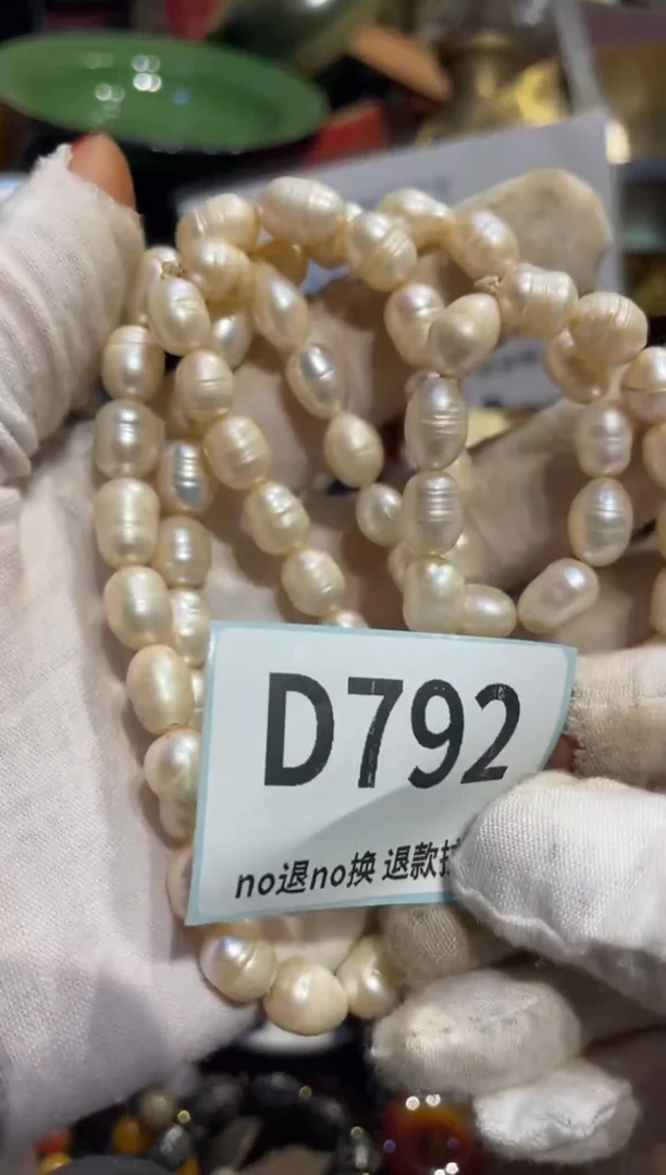 瓷片阿****苗表姐直播所见所得