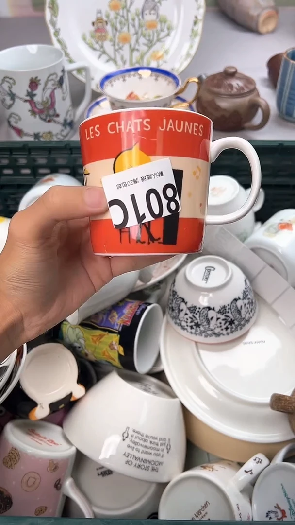 瓷片伟***小801C瓷器瓷器瓷器瓷器