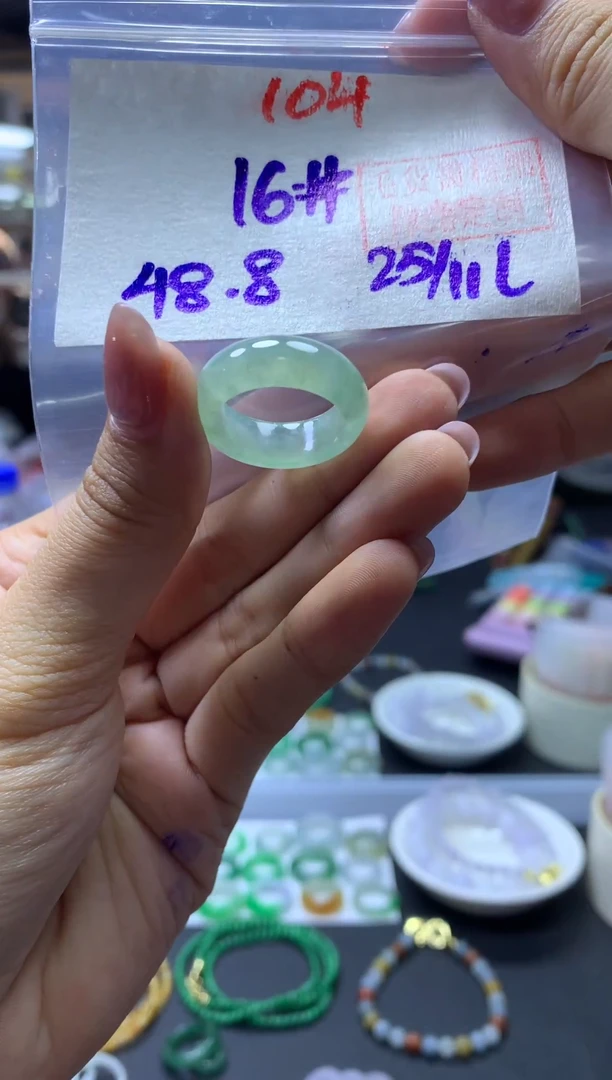 未镶嵌定制翡翠戒圈#48.8元-毛货需精细抛光