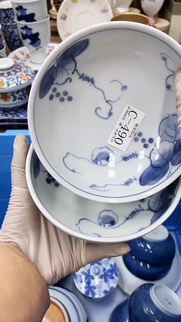 【闪购商品】C490满20发货！一枪优先！