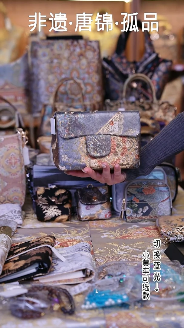 蚕丝CF包包   no退no换