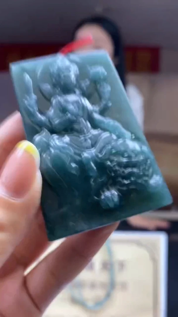 未镶嵌定制翡翠********591