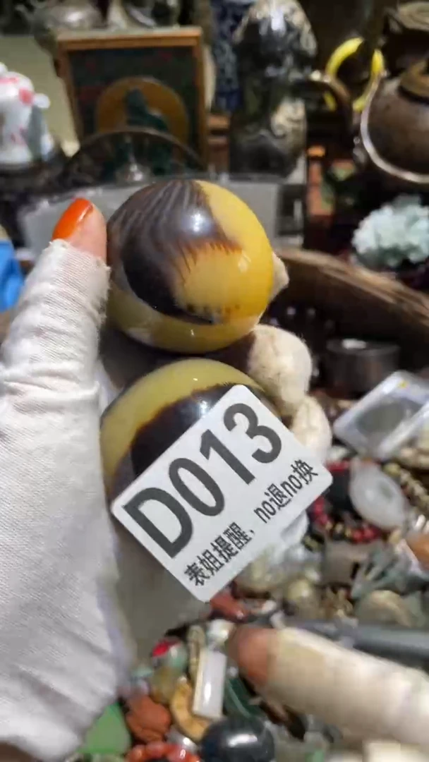 陶瓷S****e表姐直播所见所得