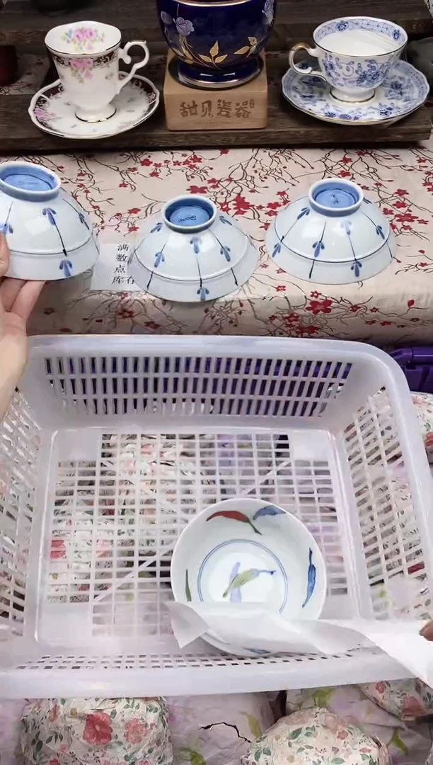 瓷片m**o      A454