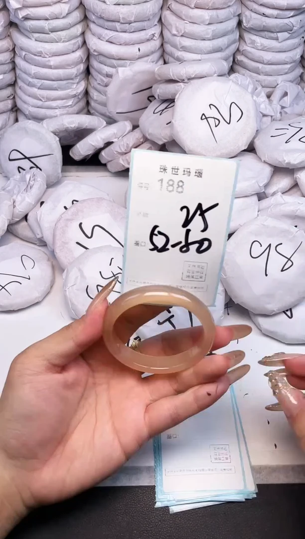 手镯玛瑙/玉髓未镶嵌188