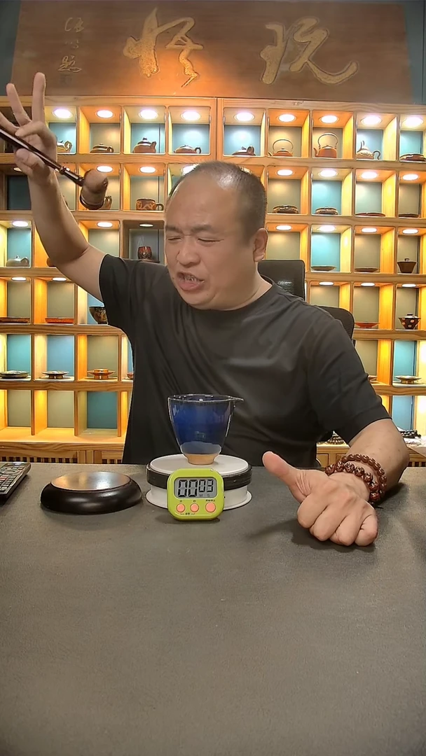 【闪购商品】茶盏317.。。。。。。