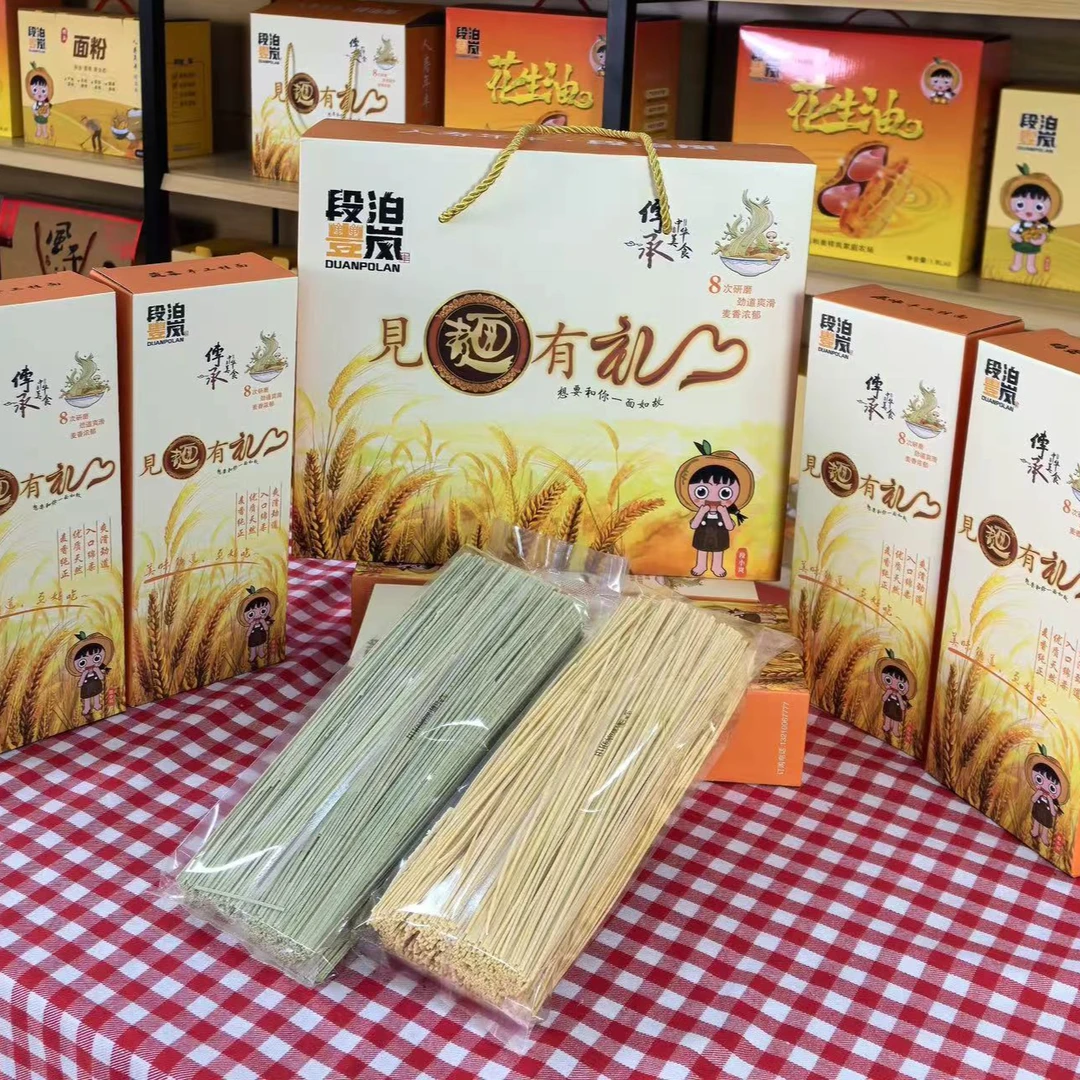 五彩蔬菜面，传统手工拉面营养丰富搭配