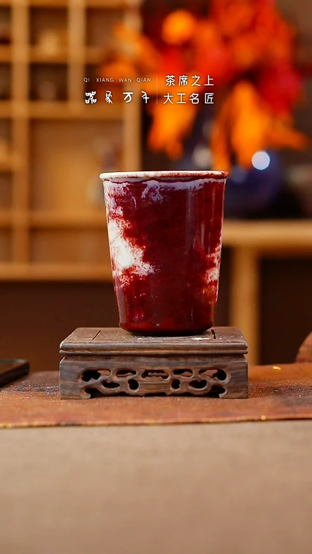 【闪购商品】瓷片钧瓷手作美器 叶D356