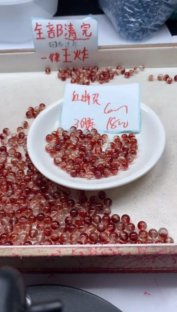【闪购商品】水晶颈饰未镶嵌w146红幽灵烤色6mm*30颗