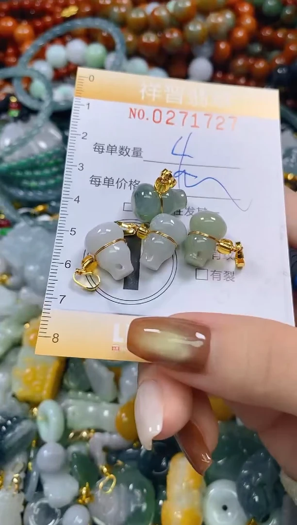 颈饰未镶嵌翡翠闪购0271727