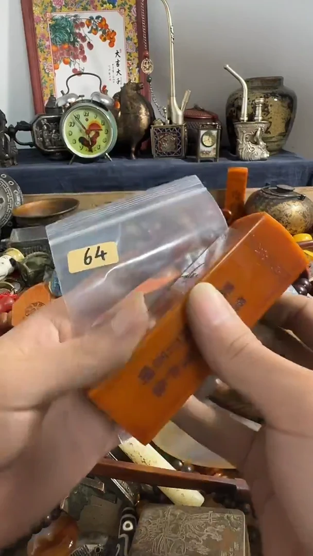活**下鑫禧百宝阁专属链接
