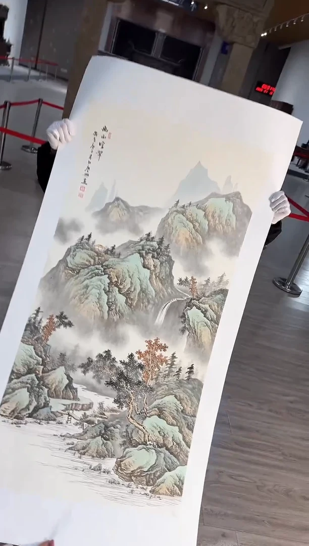 【闪购商品】国画67 赵隆轩艺术馆作品