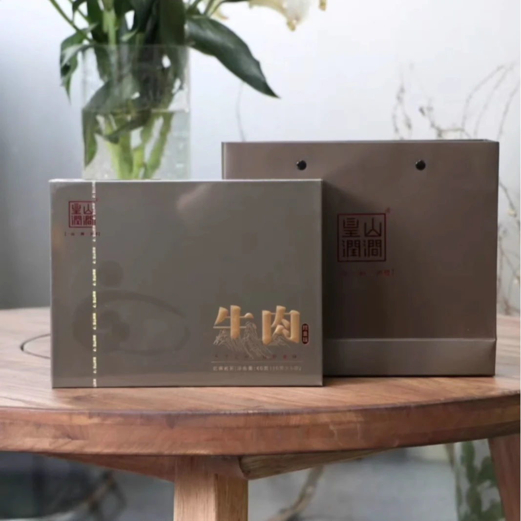 皇山润涧牛肉清香礼盒装岩茶肉桂牛肉送礼茶叶高级60克6泡口粮茶