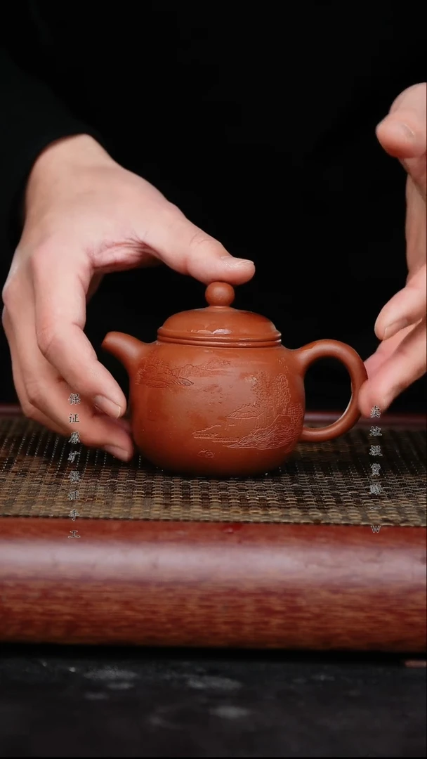 【闪购商品】紫砂茶壶原矿手工紫砂壶