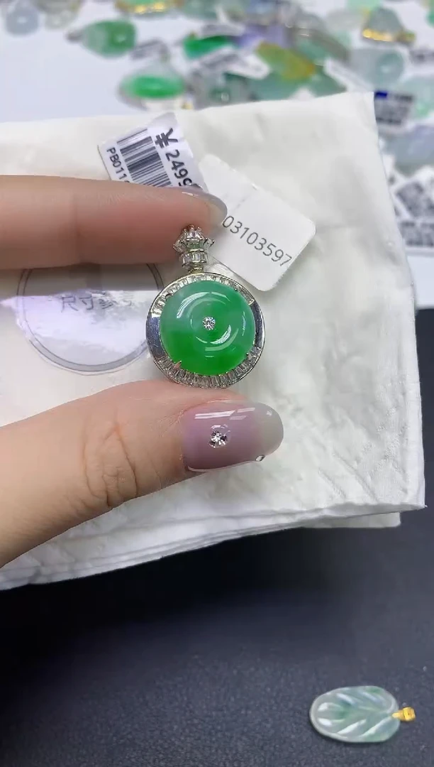 颈饰未镶嵌翡翠天然缅甸翡翠A货多样性发一件