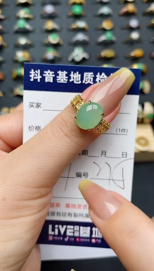 翡翠戒指银S925镶嵌...........