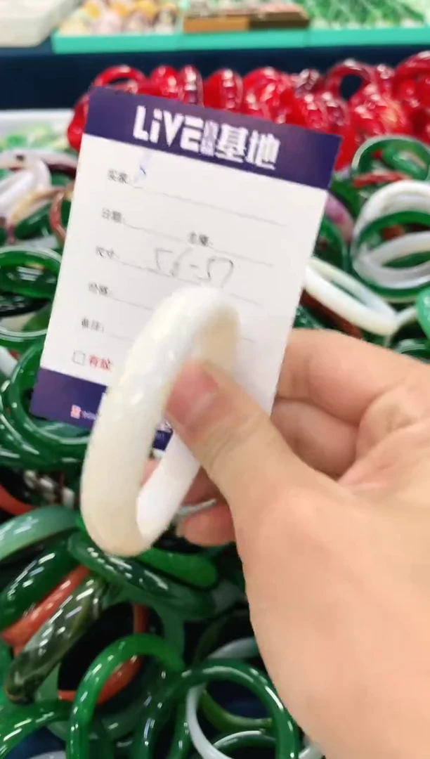 手镯玛瑙/玉髓未镶嵌8