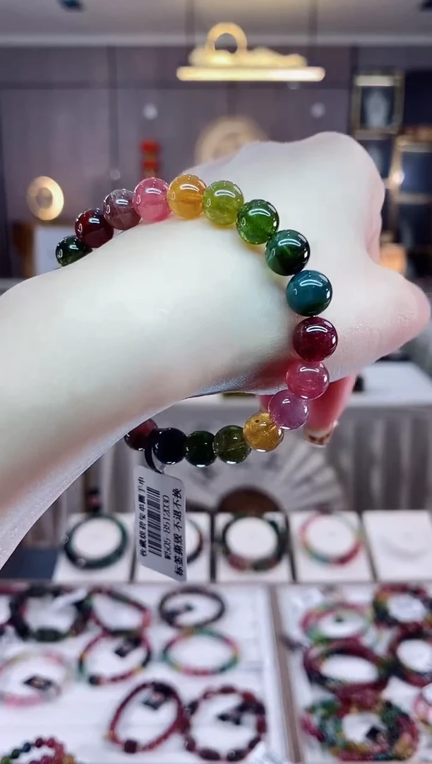 【闪购商品】碧玺单圈手串8mm+未镶嵌一物一证dan多样性发货一条