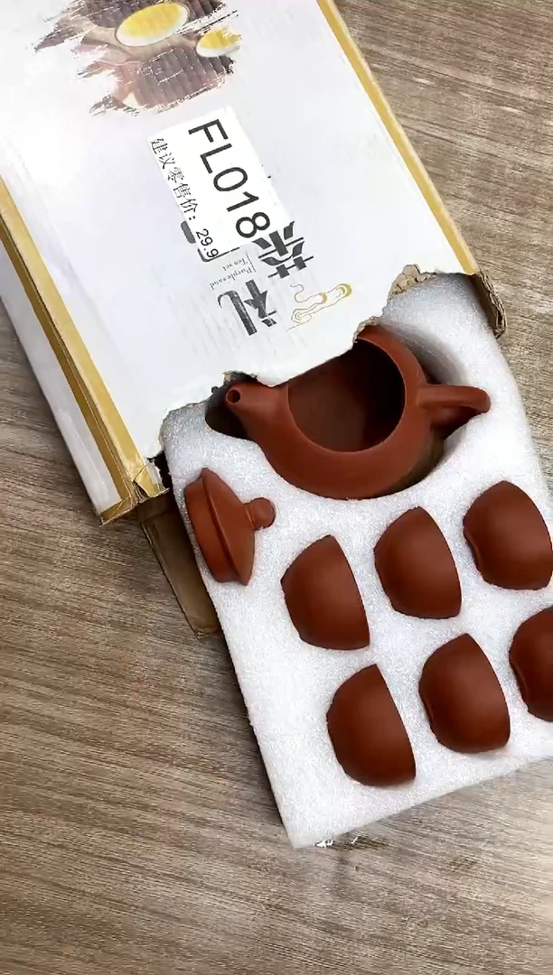 【福利】【茶具】@@@018