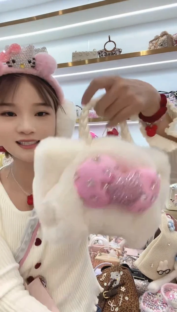 PVC格格家定制女包9086