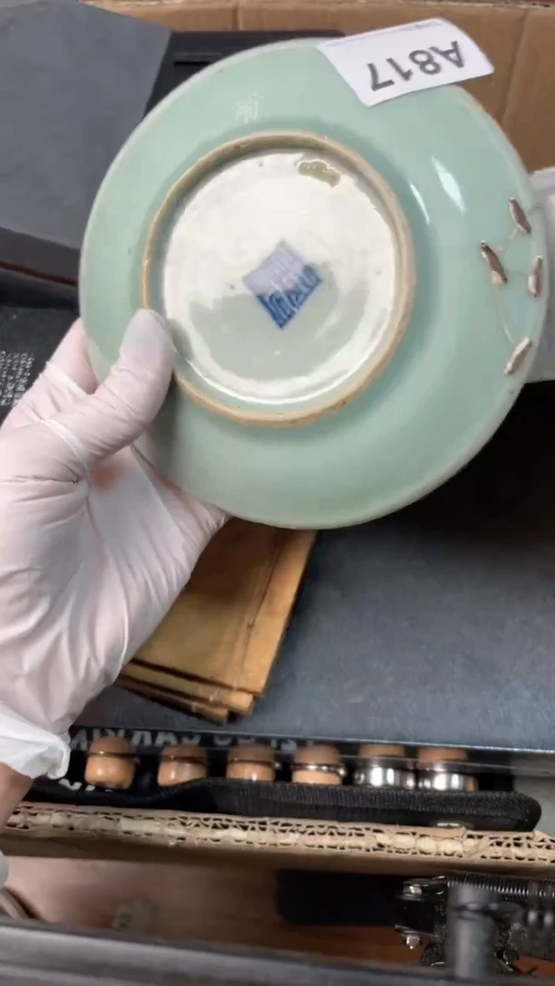 【闪购商品】瓷器瓷器瓷器瓷器