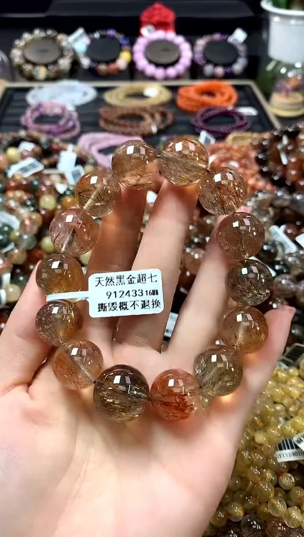 未镶嵌手链水晶16
