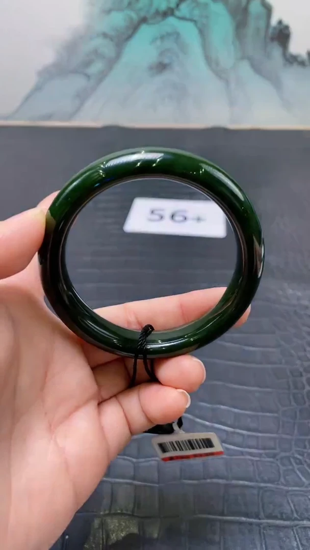 未镶嵌手镯和田玉（碧玉）狮***座56+