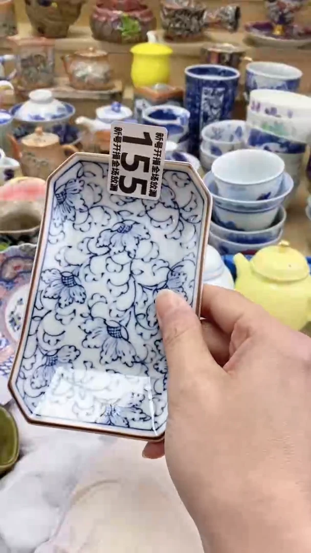 【闪购商品】茶盏【闪购商品】【闪购商品】