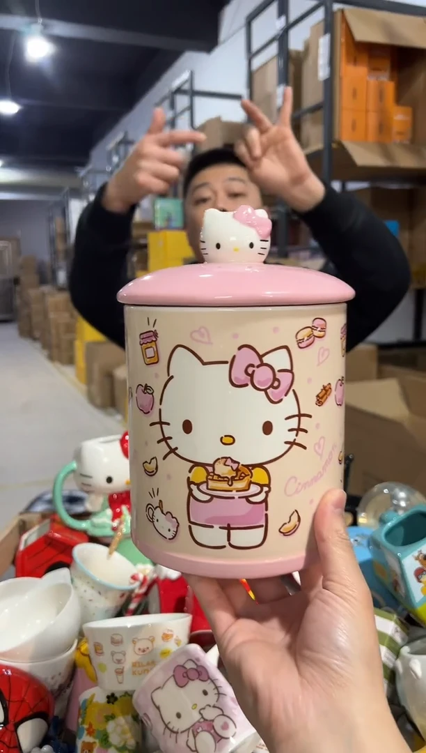【闪购商品】杯陶瓷b款粉色kt储物罐